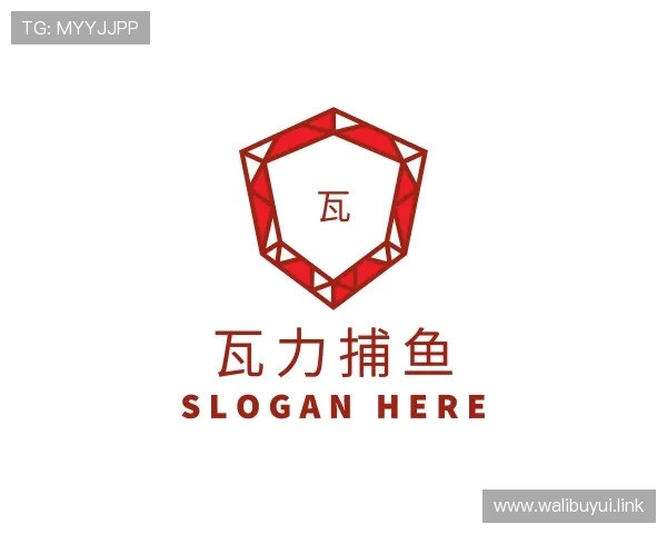 洞察瓦力捕鱼